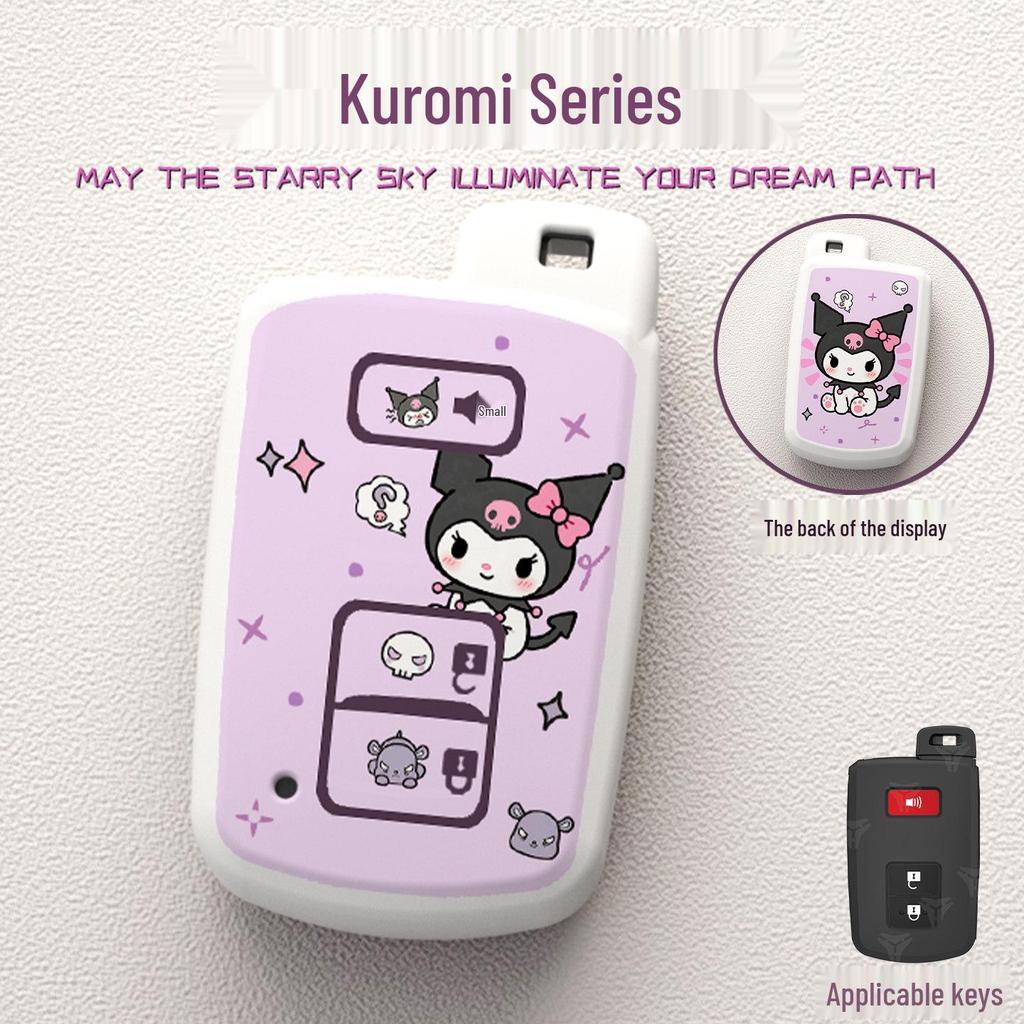 Cartoon Asian Dragon Car Key Cover for Toyota Levin, Camry, and Corolla