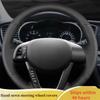 Чехол на руль автомобиля для Kia K5 Optima 2011 2012 2013, DIY Аксессуары для интерьера автомобиля, Оригинальная оплетка на руль