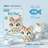 HUIQIBAO MINI Cute Pet Dog Cat Micro Building Block Model Set Kids City Cartoon Animal Diamond Bricks Educational Toys for Adult