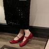 Retro Women's Shoes Fashion New Buckle Shallow Round Toe Mary Jane Shoes for Women Low (1cm-3cm) Buckle Strap Flats Solid Heels