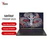 Lenovo Игровой и творческий ноутбук Legion Y9000P 16 дюймов (Китайская версия)