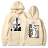 Anime Sweatshirt Cool Gojo Satoru Graphic Printing Hoodies Fashion Casual Long Sleeve Pullover Fashion Sport Hoodie