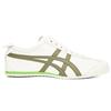 Onitsuka Tiger Mexico 66 'Olive Green White' Sneakers 1183B815-105