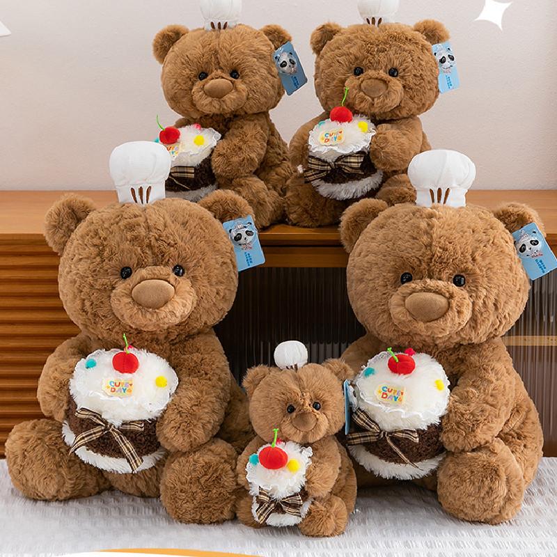 Cute Cartoon Chef Teddy Bear Holding Cake Plush Toy Doll For Kids Room And Collectors