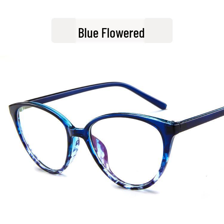 Retro Cat-Eye Eyeglass Frames - Fashion Trend 2360, Large European & American Style
