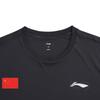 Li-Ning Летняя спортивная повседневная футболка с логотипом национального флага, удобная, дышащая, мужские топы ATSW731
