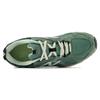 New Balance 610 Lunar New Year - Green Unisex Sneakers Natural-Mint Turtledove ML610TLN