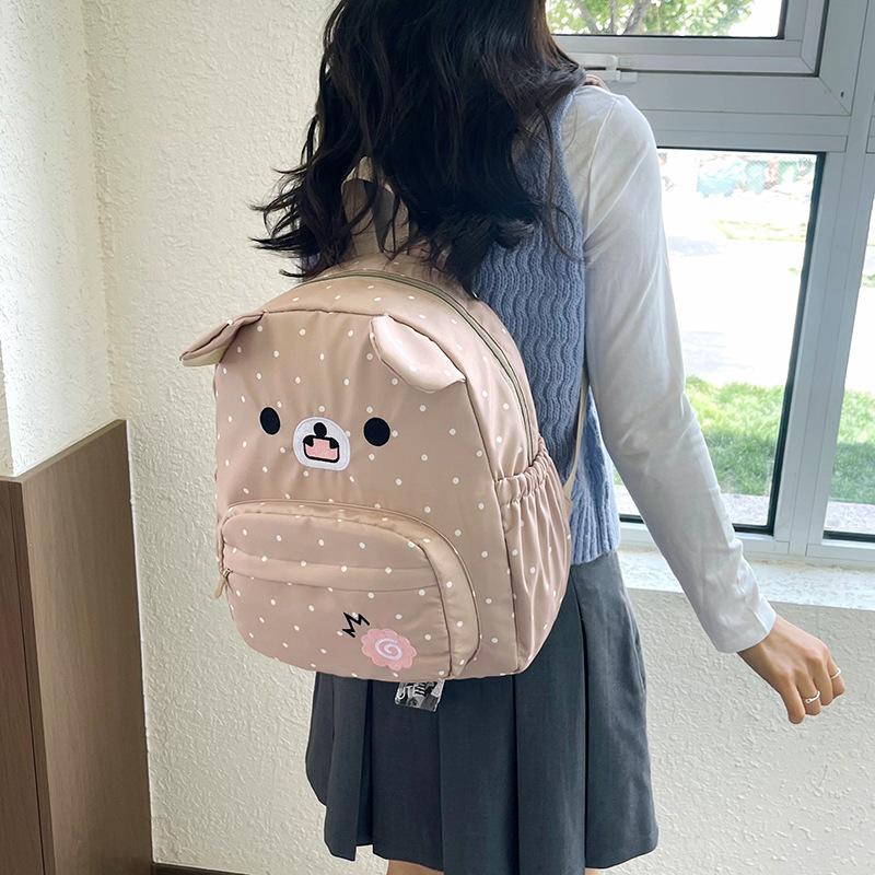 Школьная сумка, детский милый рюкзак Easybear, ученик, младшие классы, средние классы, легкий, большой вместимости, высококачественный мультяшный рюкзак