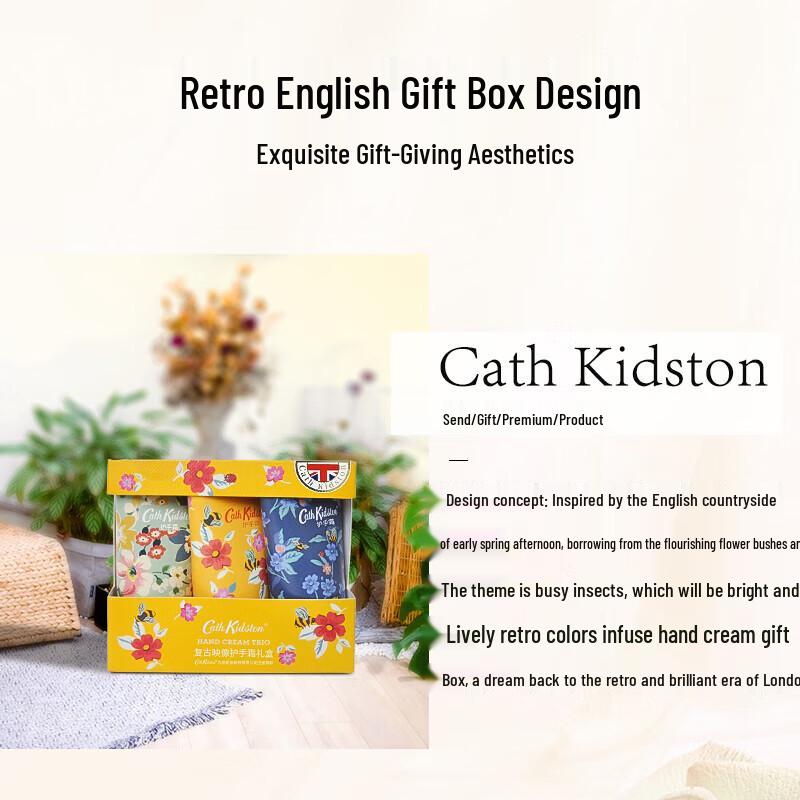 CATH KIDSTON Vintage Image Hand Cream Gift Set