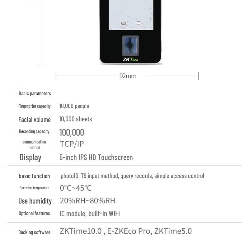 ZKTECO xFace600 Машина для контроля доступа/учета по видимому свету, динамическому распознаванию лиц и отпечаткам пальцев, вилка CN (адаптер в комплекте)