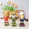 2026 Футбольный IP Маскот Футбольная Команда Плюшевая Игрушка Кукла Брелок для Сумки Сувенир с Футбольного Матча Рождественские Подарки, Горячие Новогодние Подарки
