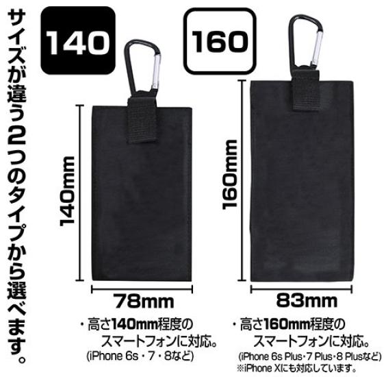 Любовь Чика Таками Полноцветный мобильный чехол 160 Live! Солнечный свет!!