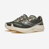 SAUCONY Tide 2 M, S28216-3, 1010108630, Популярная корейская обувь