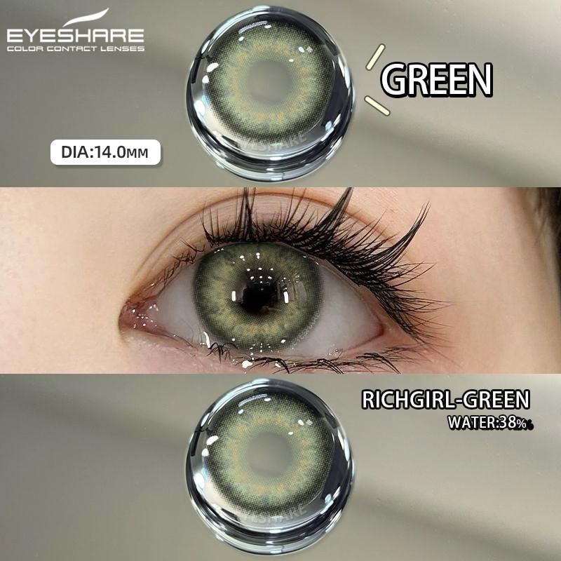 Eyeshare 1 пара серых зрачков для глаз, корейские коричневые контактные линзы, натуральные мягкие линзы, ежегодное использование, косметика