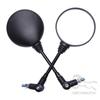 10 мм 360 градусов мотоциклетное черное универсальное боковое зеркало заднего вида 10 мм складное круглое зеркало заднего вида против падения