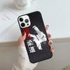 Япония Дзюдо Боевое Искусство Чехол для Телефона Для iPhone 17 Air 14 15 16 13 12 Чехол Для Apple 14 15 16 Pro Max Plus Coque