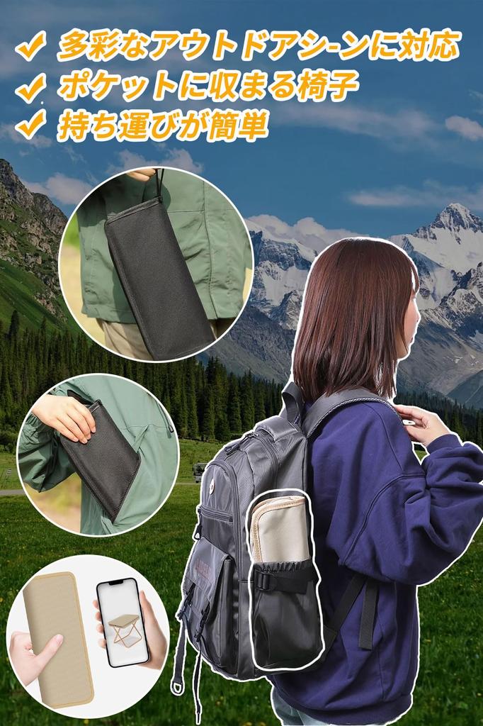 SONGSONG Lightweight Folding Compact Outdoor Camping Load Easy To Mountain Outdoor Camping Equipment 2 Chair, Chair, Chair, Capacity, Store, Climbing,