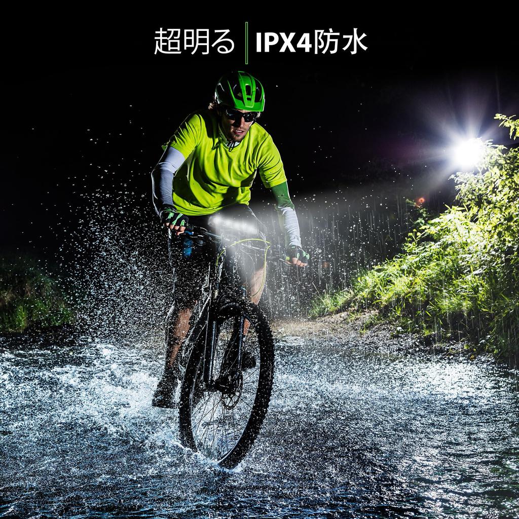 UPPEL Bicycle 8000mAh Cycle 2600 Lumens High Rechargeable Road Bike PSE Certified Headlight, Light, Brightness, Light, Waterproof, Shockproof,