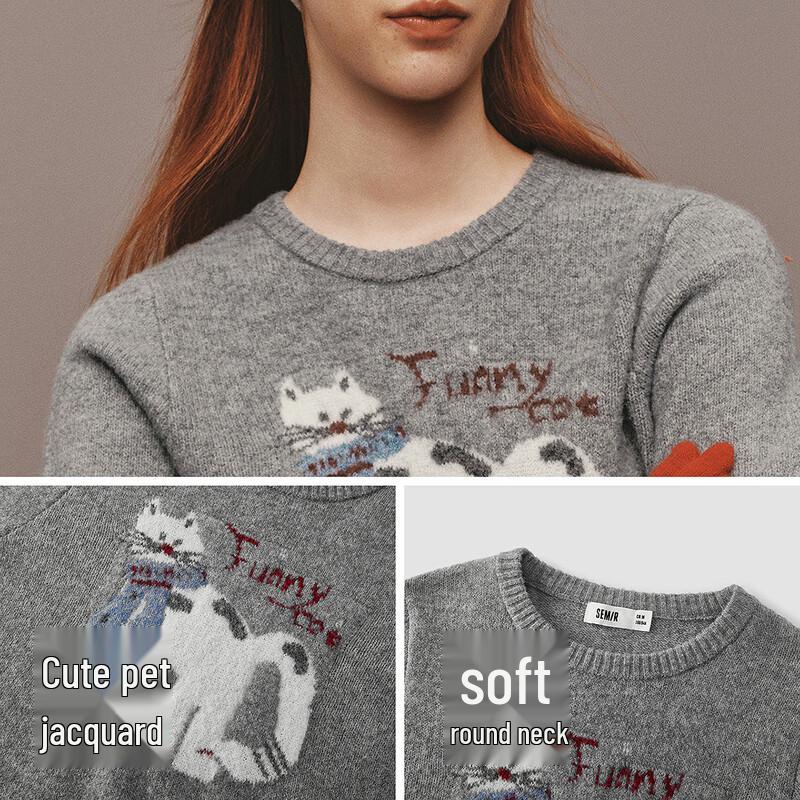 Semir Women's Jacquard Cartoon Sweater