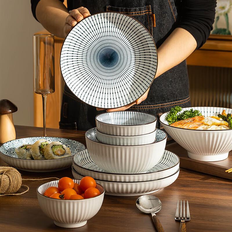 Modlanca Wave Japanese Dinnerware Set