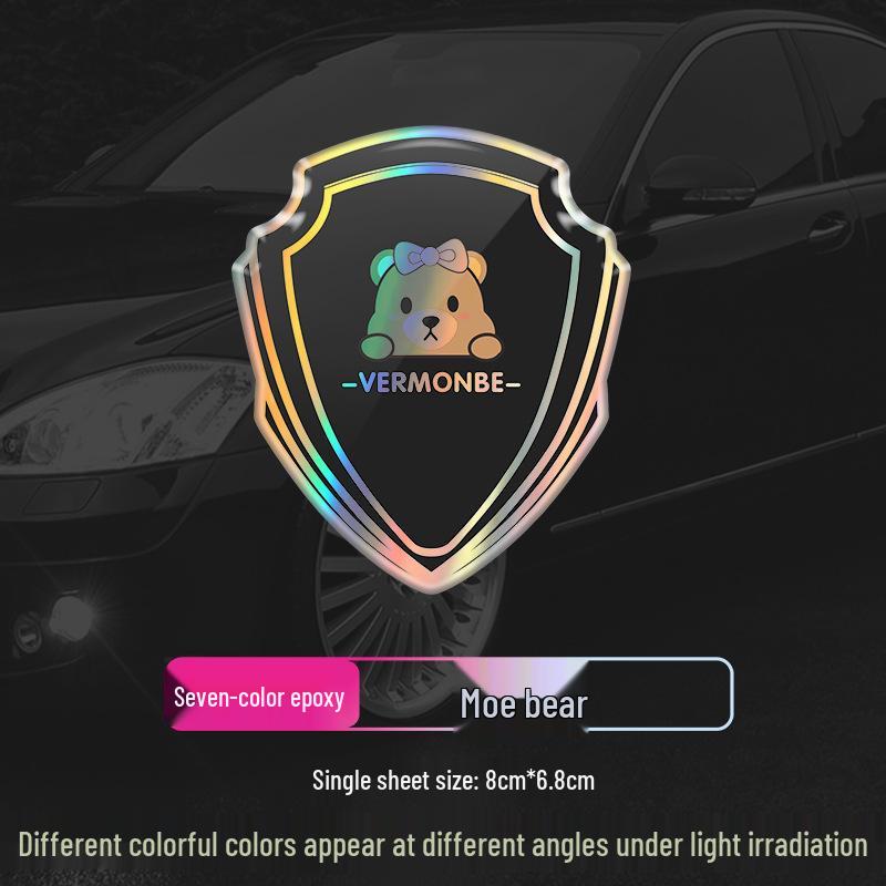 Geely Jiaji Xingyue L Увеличенный запас хода Emgrand S Треугольное окно Логотип багажника Наклейка на автомобиль