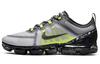 Air VaporMax 2019 Атмосфера Серый BV1712-001