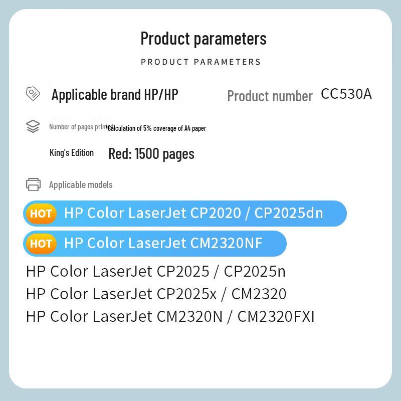 Taijin Elite Compatible Toner Cartridge for HP 305A Series