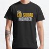 Мужская мода повседневные короткие рукава Eid Squad Member Tops Aesthetic Vintage Oversize T Shirts