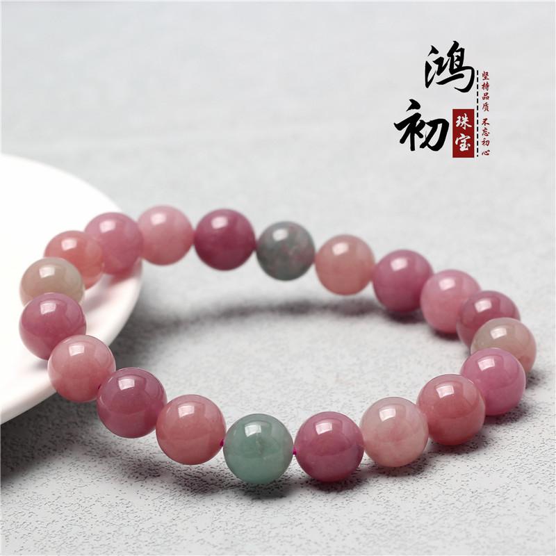 Hongchu Crystal Natural Milkshake Tourmaline Bracelet Fashionable Old Mine Watermelon Pink Tourmaline Jade Bracelet