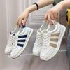 Кроссовки Forrest Gump Весна Новые Дышащие Плоские Универсальные Athleisure Ультралегкие Беговые Кроссовки