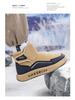 Men's Winter Velvet High-Top Waterproof Non-Slip Snow Boots