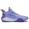 Баскетбольные кроссовки Li Ning Storm 2023 с амортизацией, нескользящие, износостойкие, с низкой подошвой, мужские кроссовки Фиолетовый ABFT021-3