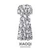 Fashion Wind 2024 New Fall Women's Clothing Elegant All-Match Commute Print Mid Length Long Length Dress 5216243