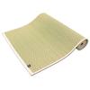 Ikehiko Corporation Igusa Tatami Yoga Mat Made In Japan PLAIN Natural 66 X 185cm Approx. #824400