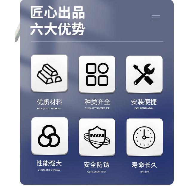 MS828-8 electrical cabinet door upper and lower connecting rod lock XAU09 switch control cabinet plane lock