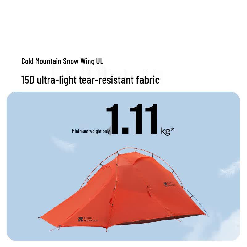 MOBIGARDEN Палатка для походов Cold Mountain Snow Wing UL2 30D