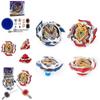 Премиальное качество Beyblade Burst Оригинальный набор боевых волчков для Рождества и дней рождения
