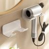 Bathroom Hair Dryer Holder Shelf - Wall-Mounted Organizer for Hair Dryer, No Drilling Required