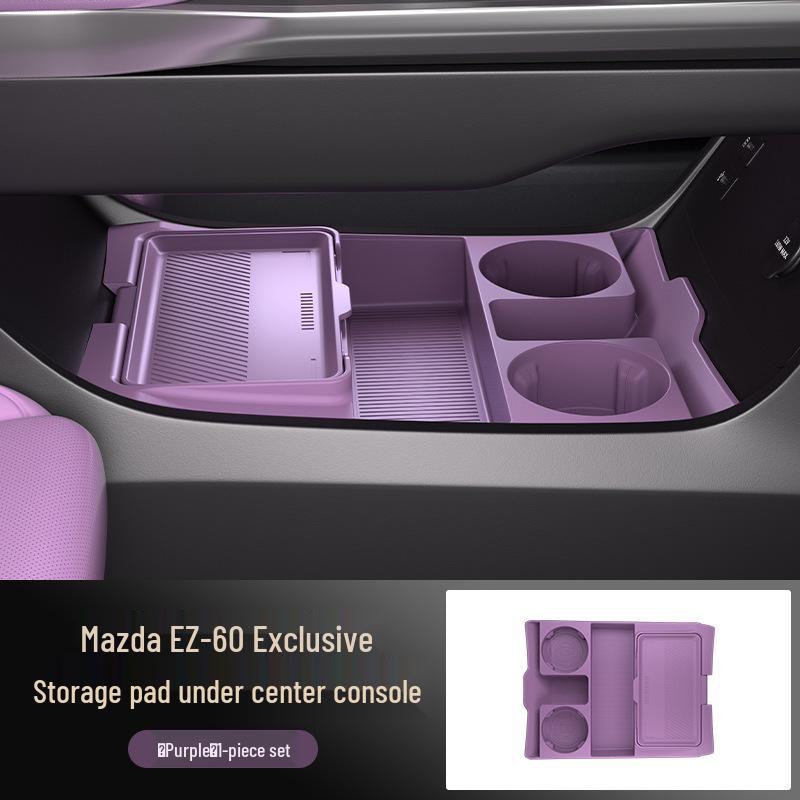Обновление нижнего ящика для хранения на центральной консоли Mazda 25 EZ60