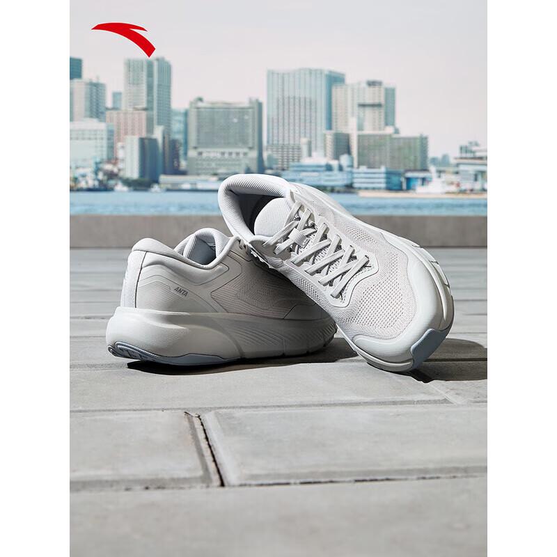 ANTA Men's Business Style Running Shoes