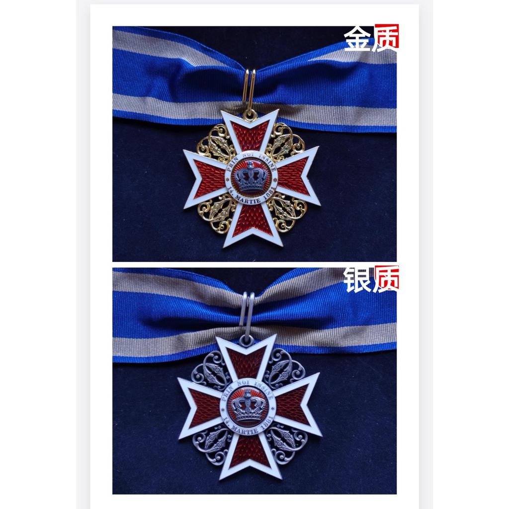 Экспортная перегравировка Большого коронованного креста Румынии