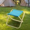 Походный табурет Складной стул Портативный Компактный Сверхпрочный Табурет для ног Кемпинг для барбекю Мероприятия на открытом воздухе