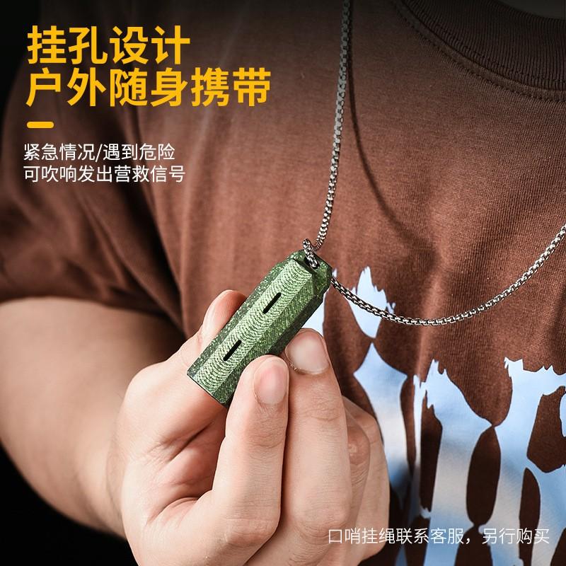 Titanium Survival Whistle With Compass Pendant EDC Outdoor Gear High Decibel Emergency Signal Tool