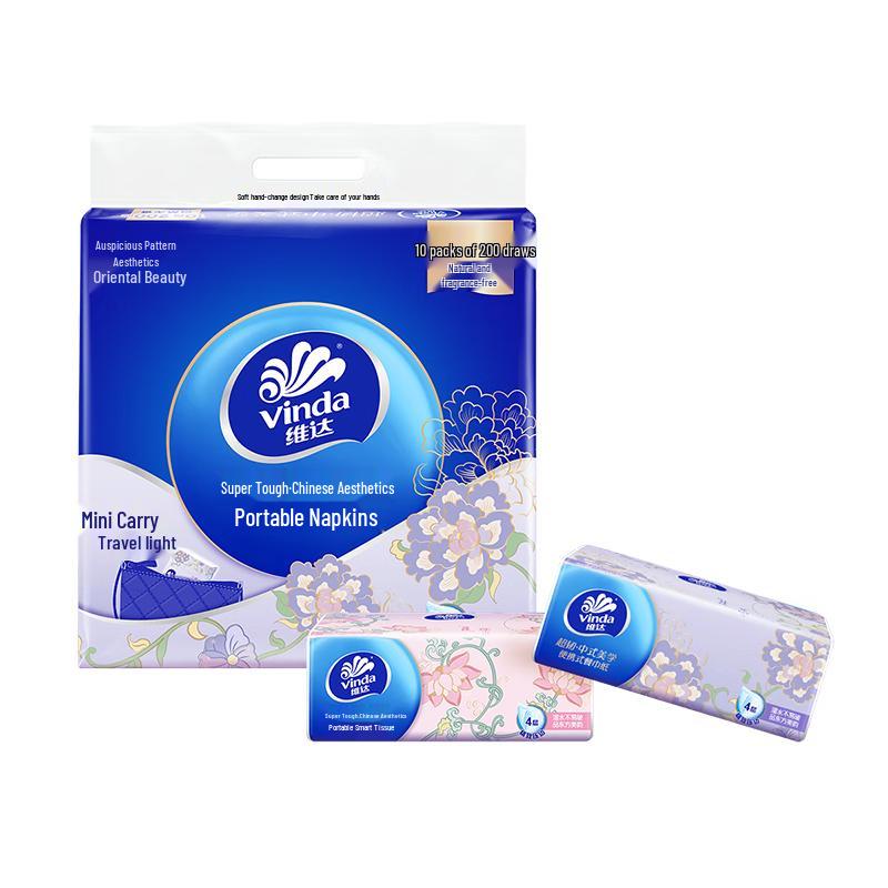 Vinda Ultra-Tough 4-Ply Travel Facial Tissues 10-Pack