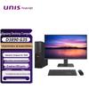 Коммерческий настольный ПК UNIS D3890 G3S с 23,8-дюймовым монитором (Китайская версия)