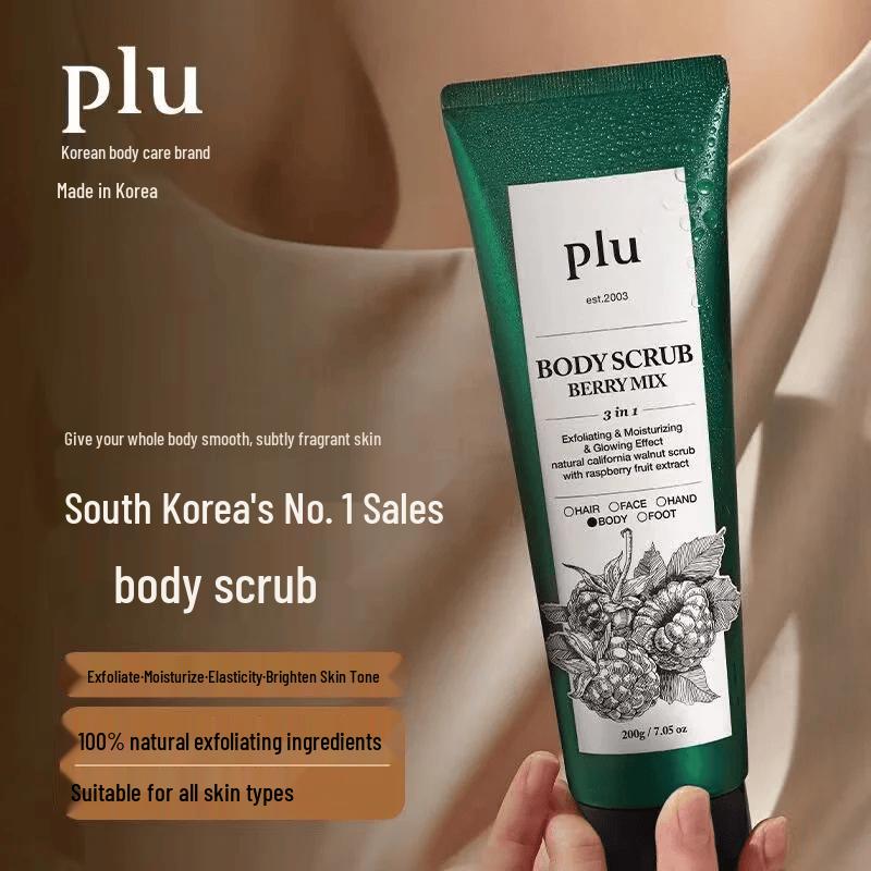 PLU Body Scrub - Mixed Berry