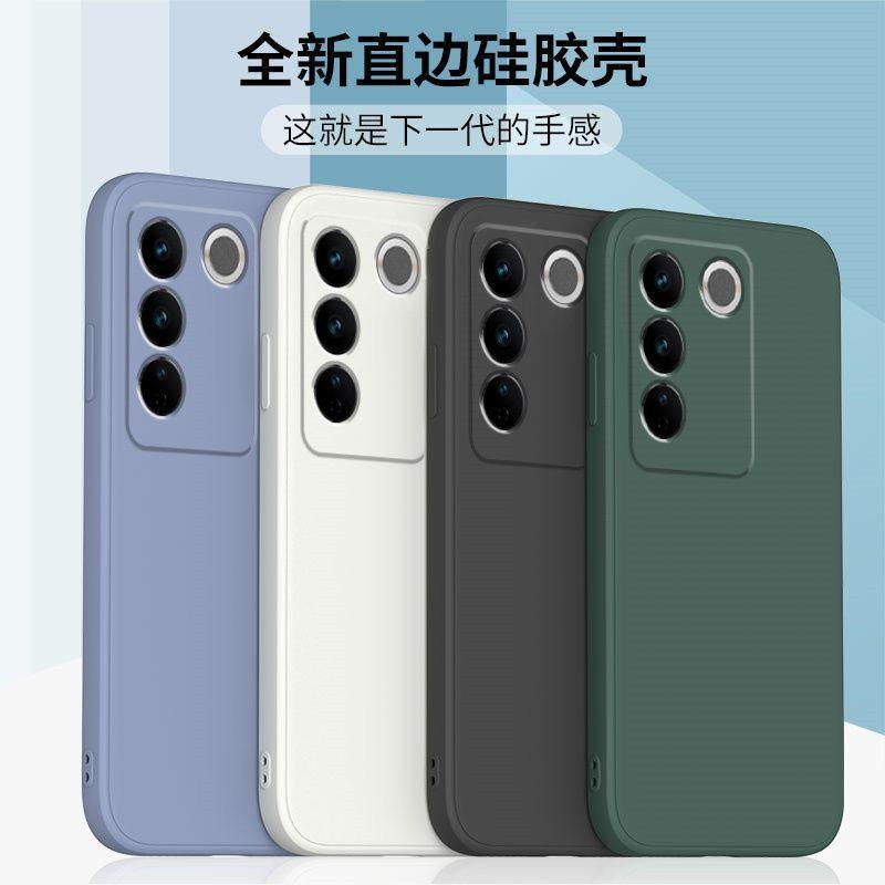 Применимо к чехлу для мобильного телефона vivos11pro, защитный чехол vivos11, s11e, прямой край, кубик Рубика, жидкий силикон, мягкий чехол, зеркало