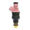 Топливная форсунка для Chevrolet 0280150998