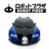 ROBOT PLAZA Радиоуправляемая машина, Трансформирующийся робот-игрушка, Трансформация одной кнопкой, Детская игрушка, Подарок на день рождения (Бугатти)