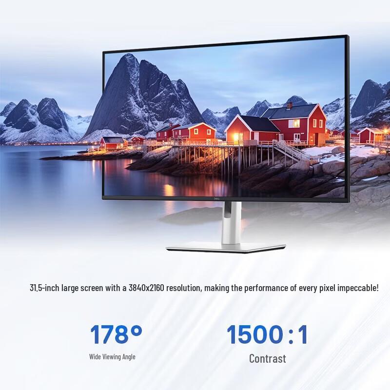 Dell P3225QE 31.5-inch 4K IPS USB-C Office Monitor (CN version)